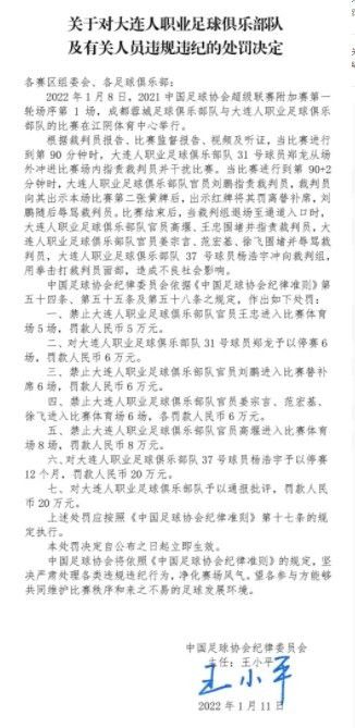 　　　　他人问我你知道她和XX怎样了吗？我只能回覆不知道。